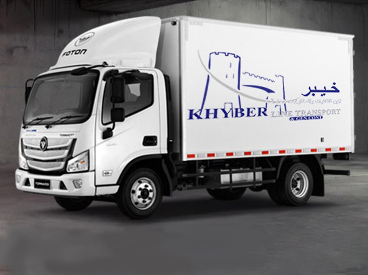 Reliable & Temperature-Controlled Transport